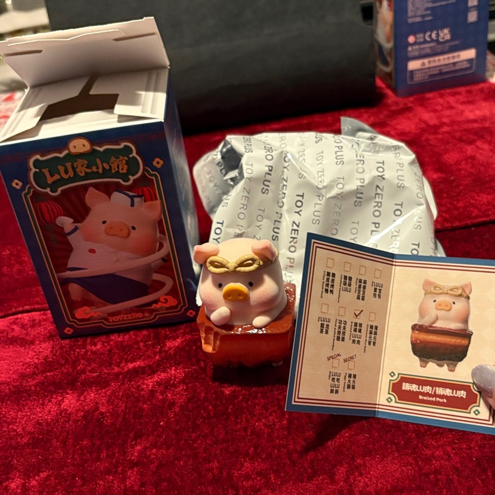 Lulu piggy “Braised pork” ToyZero Plus Pig Figurine w/ bag, box, card  new